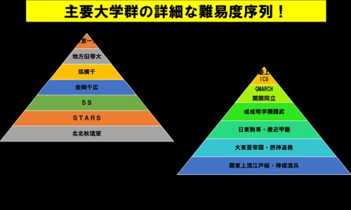 九个月胎儿男孩图片-【胎儿九个月出生正常吗】九个月胎儿男宝宝图片真实 - 九个月胎儿男宝宝图片网