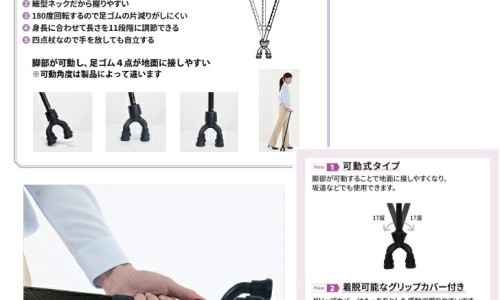 九个月胎儿男宝宝图片-【胎儿九个月出生正常吗】九个月胎儿男宝宝图片真实 - 九个月胎儿男宝宝图片网