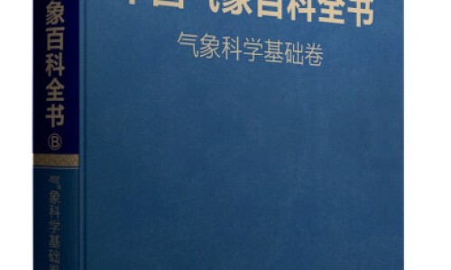 【胎儿九个月出生正常吗】九个月胎儿男宝宝图片真实 - 九个月胎儿男宝宝图片网